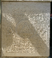 CORNERSTONE